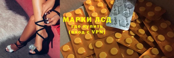 круглые Верхний Тагил