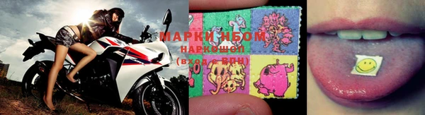 а пвп мука Володарск