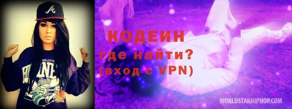 PSILOCYBIN Волоколамск