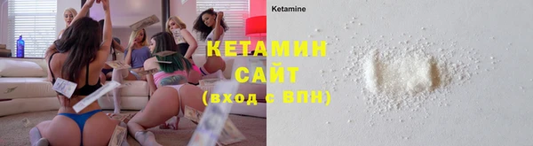 прущие грибы Верея