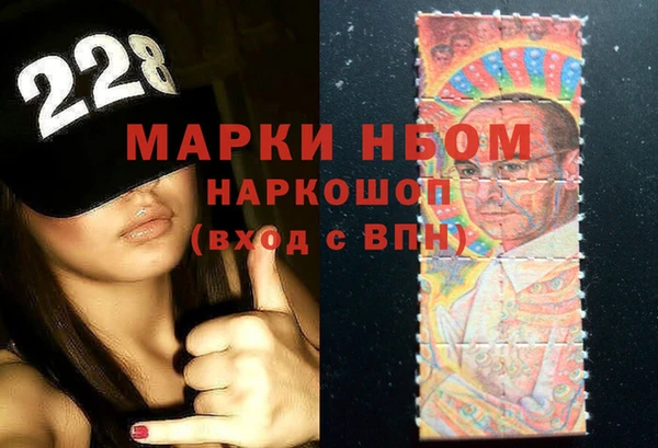 круглые Верхний Тагил
