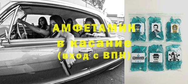 PSILOCYBIN Волоколамск