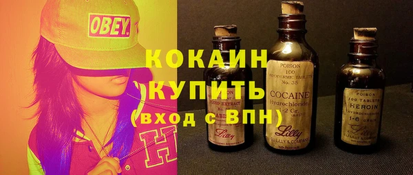 а пвп мука Володарск