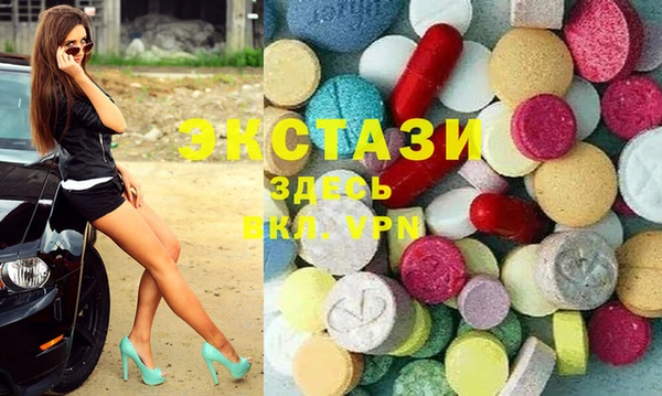 кокаин премиум Верхнеуральск