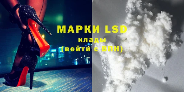 круглые Верхний Тагил