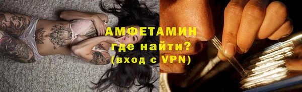 круглые Верхний Тагил