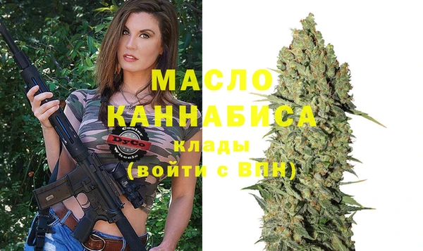 PSILOCYBIN Волоколамск