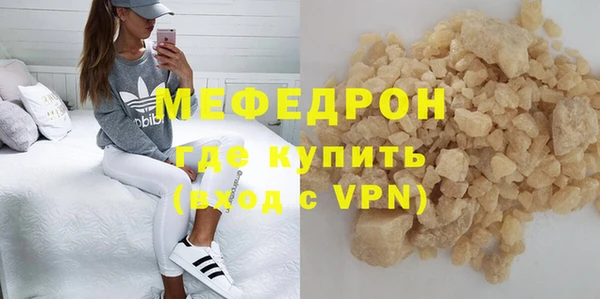 PSILOCYBIN Волоколамск