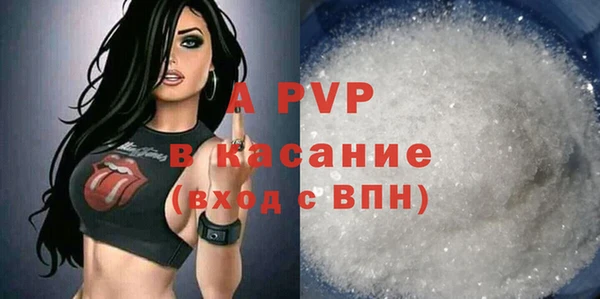 кокаин премиум Верхнеуральск