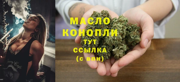 PSILOCYBIN Волоколамск