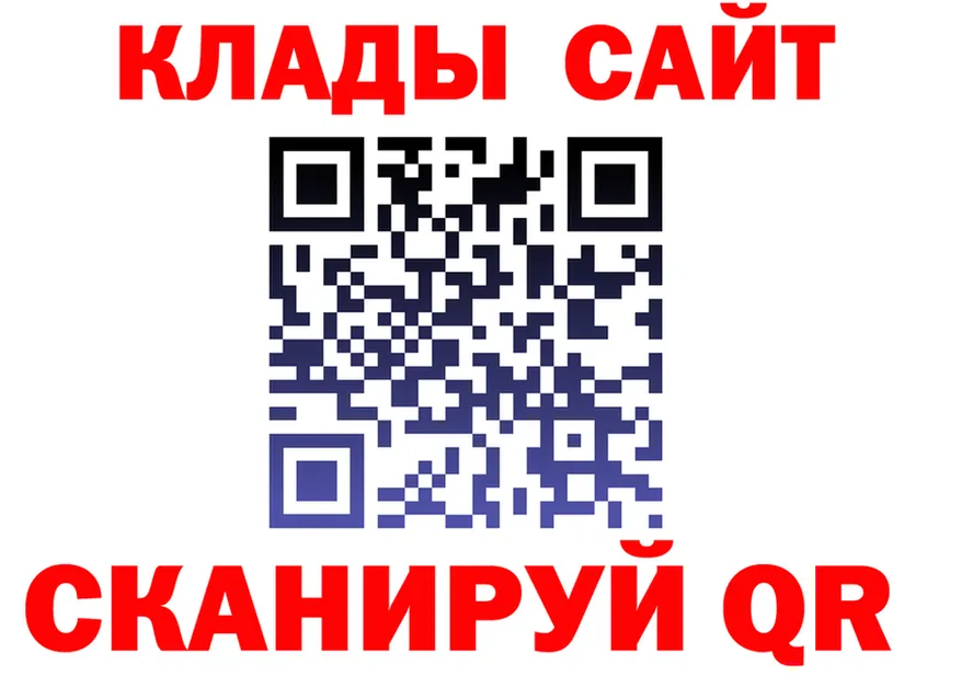 ТГК концентрат зеркало это blacksprut Данков