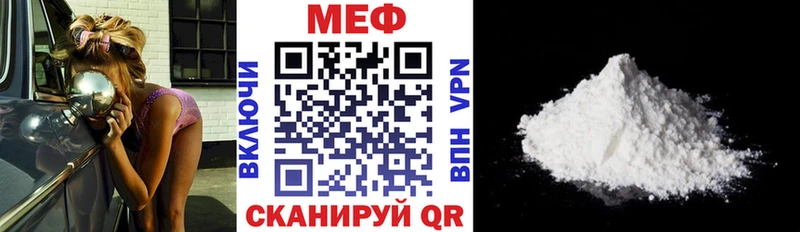 гидра рабочий сайт  закладки  Данков  это наркотические препараты  Меф кристаллы 