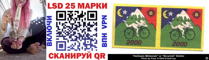 Наркотические марки 1,8мг  Данков 